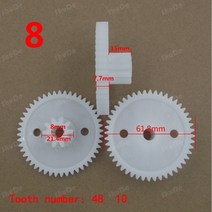 차 캠핑카 부품RS380 RS550 모터 기어 박스 플라스틱 전기 장난감 2 개, 07 8
