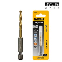 디월트 임팩 철공용 비트 3.5x70mm 철기리 DT50002-QZKR