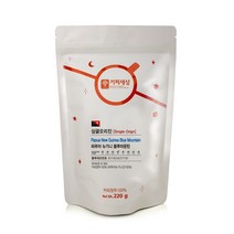커피세상 원두 파푸아뉴기니 블루마운틴, 220g, 1.홀빈 (분쇄안함)