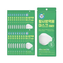 깨끗한나라 끈조절 황사방역마스크 KF94 4겹마스크 대형 3입x20개