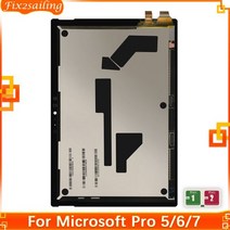 전기 자전거 디스플레이 LCD Surface Pro 5 6 1796 7 1866 LP123WQ1(SP)(A2) 용 터치 스크린 디지타이저 어셈블리 교체, Ori Pro 7 보드 없음