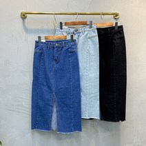 럭키567 / 앞트임 날씬 밑단컷팅 롱 데님청스커트 3color