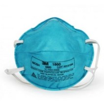 3M N95 Surgical Mas 1860 N95 방진마스크 20개
