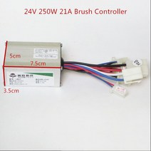 리튬 접이식 펫바이크 전동 출퇴근용 24V/36V/48V 250/350/500W/1000W DC 전기 자전거 모터 브러시 컨트롤, 04 36V 350W, 한개옵션1