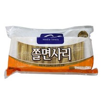 SSBEST냉동면사랑 쫄면사리2kg10인분, 쫄면사리2kg