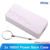 5V 5600mAh 2X 18650 USB 보조베터리 충전기 상자 DIY 배터리 홀더 케이스 전화 전자 충전 포함하지 않음, [07] 2 Slot White