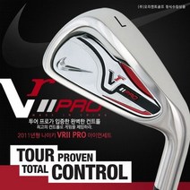 나이키골프 일본스펙 나이키 2011년형 VRII PRO (빅토리레드2 프로) 아이언세트 남성용 카본샤프트/9I