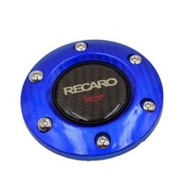 RECARO-RALLIART 탄소 섬유 레이싱카 스포츠 스티어링 휠 경적 버튼 자동차 경주용, RECARO Blue Edge, 기아