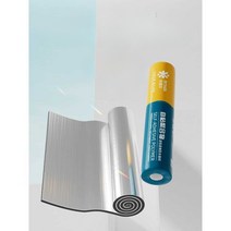 지붕 단열재 보온재 차단 열기 건물 방수 방염 옥상 외벽, 1.5MM 두께 50cm x 10m