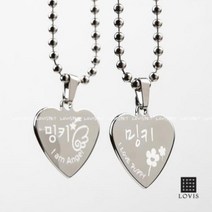 [스토어봄] 럭셔리 하트 강아지 인식표-러비스, 이미지/사이즈:천사/35cm