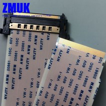 컴퓨터 PC 51Pin I-PEX 4K HDTV LVDS TV 리본 케이블 AWM 20861 20706 105C 60V VW-1, 04 300MM Length