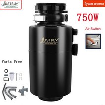 음식물 쓰레기 처리기 750W 주방 용품 스테인리스 스틸 그라인더 재료, CHINA_750W Air Switch | EU