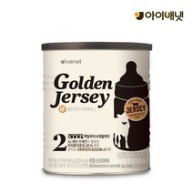아이배냇 골든저지 IF 분유 2단계 400g (100일~6개월)