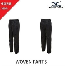 미즈노 미즈노 NC06 와샤 원단 화섬소재 조거팬츠 D208009 (9674038)
