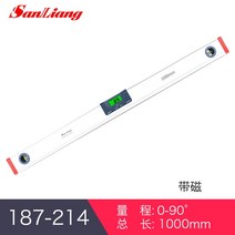 자동 미니 레이저 거치대 삼각대 오토레벨기 회전레벨기 측량레벨기 수평 레벨기 60, 0-1000mm(자석 포함)