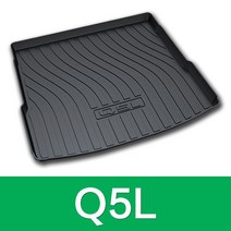 아우디 호환 트렁크 매트 A4 A6 Q4 Q3 Q2 Q7 Q8 A7, 아우디Q5L스포트백21-23