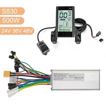 전기자전거컨트롤러 전기 자전거 스쿠터 디스플레이 36V 48V 350W 컨트롤러 Brushless 키트 Ebike 액세서리, 03 500W, 한개옵션1