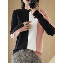 가을과 색상 차단 긴팔 여성용 라운드 넥 풀오버 바닥 여성 가을 겨울 긴팔 니트 스웨터