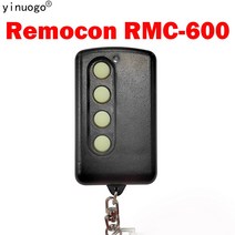 1pc 차고 문 Remocon RMC600 가변 주파수 280mhz-450mhz 원격 제어 복사기, 한개옵션0
