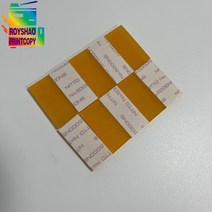 10Pcs 01911833 Riso GR RV RZ EV EZ MV MZ RN RP FR 복사기 부품 용 스트리퍼 패드 시트