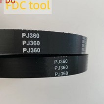 컨베이어벨트 롤테이너 체인블럭 4PJ360 고무 컨베이어 벨트 7PJ360 PJ370 PJ380 PJ390 PJ400 PJ399 드라이브, [10] 12ribs, [01] 1 개, [06] pJ348(348mm), 1개