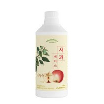 fm)서울팩토리 사과베이스 1.2kg