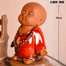물레방아 분수대 분수 연못 정원 조경 실내분수 인공폭포 연못만들기 미니사이즈, 리틀 몽크-에피파니, 상세페이지 참조