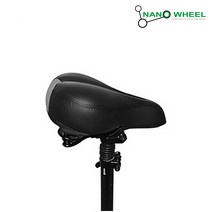 나노휠 NQ-02전용안장S AM-00000-144 킥보드기타제품, 1개