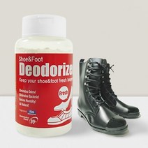 군화 부츠 힐 구두 발냄새없애는법 발냄새가루 발꼬랑내제거