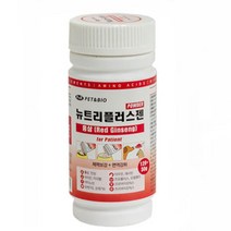 수술후 원기회복 홍삼 반려견 분말 영양제 모견 면역력향상 포메 기력보충 출산