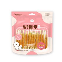 [띵커바우츄] 치킨스틱 (48p)