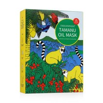 [트리앤씨] 타마누오일 마스크팩 1세트 (10매), 단품, 단품