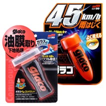 소프트99 유막제거제(G-47)+유리발수코팅제(G-4)