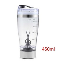 닭가슴살믹서기 초고속 진공블렌더 무선 레트로 미니믹서기 푸드프로세서 450ml600ml 야외 휴대용 전기 단백질 분말 믹싱 컵 배터리 전원 자동 셰이커 병 교반 믹서, 450 ml
