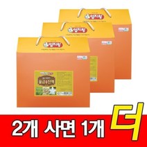 강황원액 60포 3박스 - 잘만든 국산 울금진액 울금즙