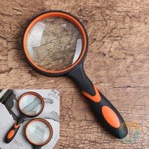 굿마켓 돋보기 2.5배율 막대형돋보기 가벼운돋보기