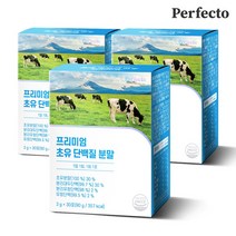 퍼펙토 프리미엄 초유 단백질 분말 스틱, 90g, 90개