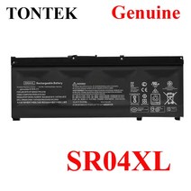 업그레이드 보조 정품 SR04XL HP OMEN 15-CE 15-CE015DX 15-CB014다기능 TPN-Q193 HSTNN-DB7W 917724-855, 한개옵션0