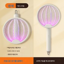 접이식 전기모기채 충전식 가정용 초강력 모기침실 모기등 투인원 모기채 자동유기, 색깔6