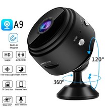 가정용 보안카메라 가정용cctv 홈cctv 씨씨티비 홈씨씨티비 cctv 실외 보안카메라 보안 카메라 무선 현관 보안카메라, 검은색