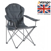 VANGO 반고 디바인 체어 그래니트 그레이