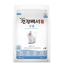 뉴트리나 건강백서 푸들 강아지사료, 5개, 2kg