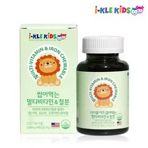 아이클키즈 씹어먹는 코끼리 모양의 포도맛 멀티비타민 앤 철분 1000mg x 90정 성장기어린이영양제, 3개