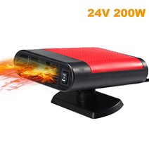 차량용히터 차량용온풍기 무시동히터부품 12V/24V 200W/120W/100W 자동 히터 휴대용 음소거 빠른 난방 팬, 06 24V 200W