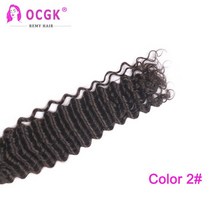 포니테일 가발 묶은머리가발, 없음, 15.2 - 26ins 120g