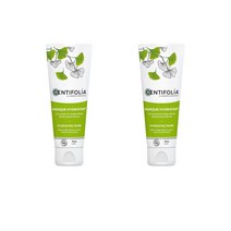 모이스처라이징 마스크 70ml Centifolia Masque hydratant, 2팩