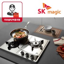 [무료설치가스연결/비용지원] SK매직 3구 빌트인 매립형 가스렌지 쿡탑 가스레인지 약불조절모드 GRAB3216D 560x430 440, LNG, GRAB3216D(스텐상판)