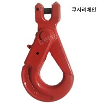 로드체인 쿠사리 크레인 쇠사슬 고리 호이스트 슈벨, 06.3.15T클로자동잠금후크