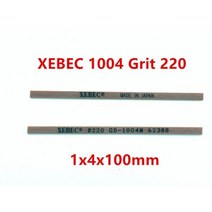 Jrealmer-Xebec 1004 세라믹 숫돌 세라믹 섬유 일본 슈퍼 스톤 래핑 도구 1 개, 1004 Grit 220