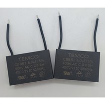 TEMCO CBB61 Run Capacitor 400V AC 6uF 2 Wires Metallized Polypropylene Film Capacitors, 1개